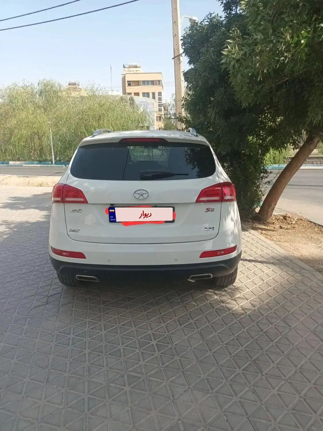 جک S5 اتوماتیک - 1396