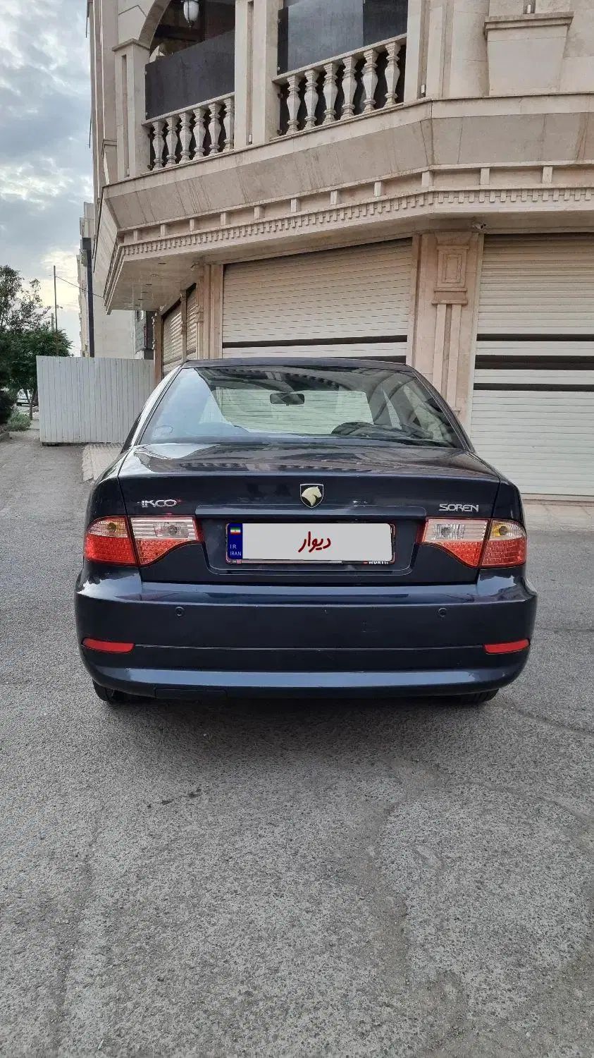 سمند سورن ELX EF7 - 1393