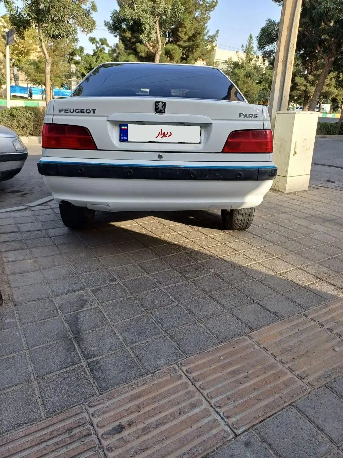 پژو پارس سال - 1396