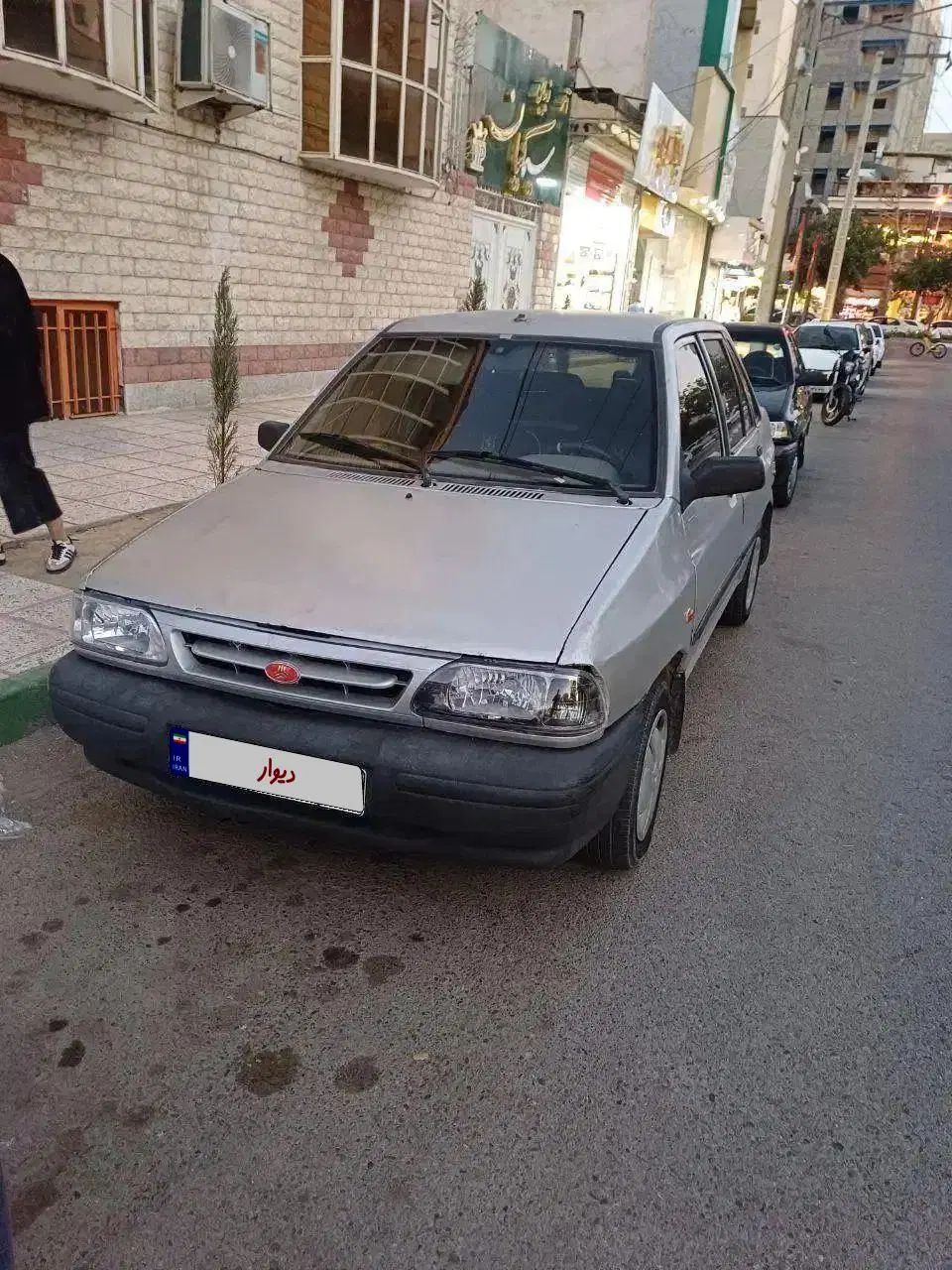 خودرو پراید، 131 آگهی ann_20191498