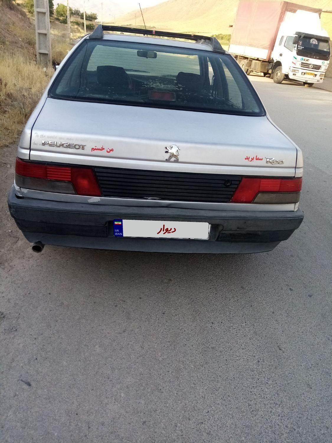 پژو روآ دوگانه سوز - 1387
