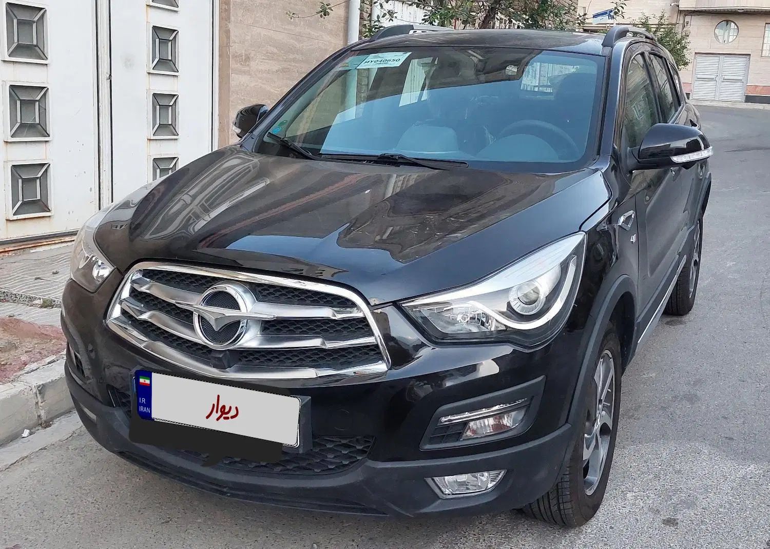 هایما S5 اتوماتیک ۶ دنده - 1400