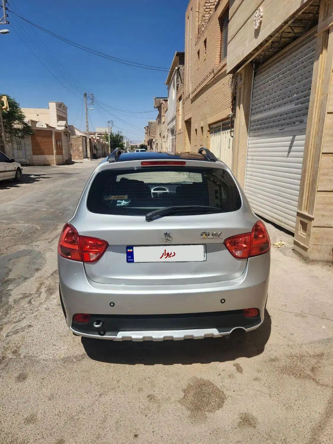 کوییک R دنده‌ای - 1400