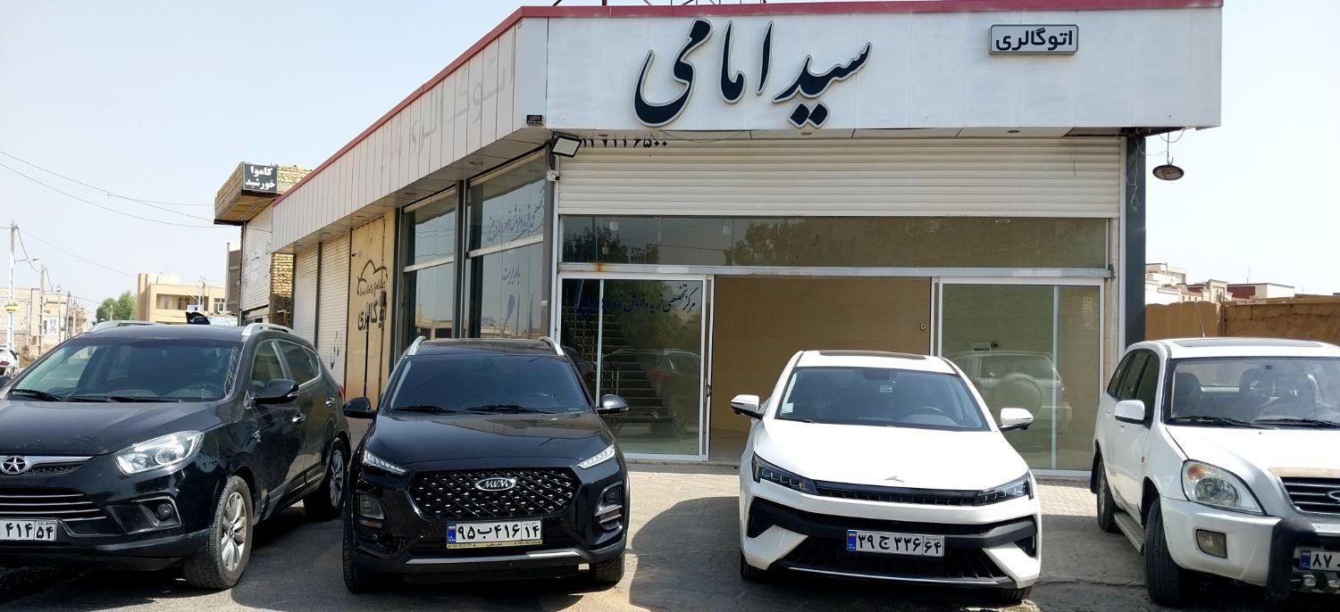 جک S3 اتوماتیک - 1398