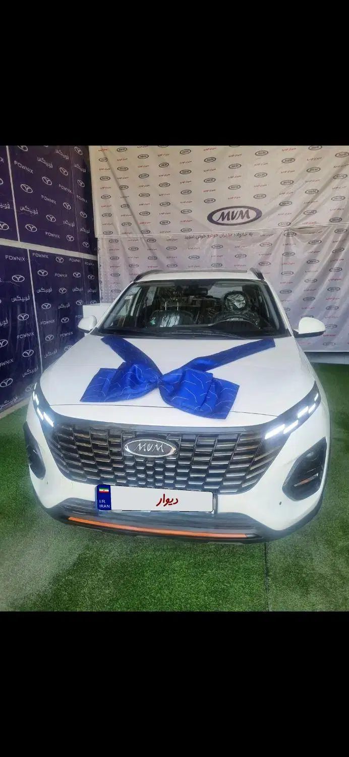 ام وی ام X33 کراس دنده‌ای - 1403
