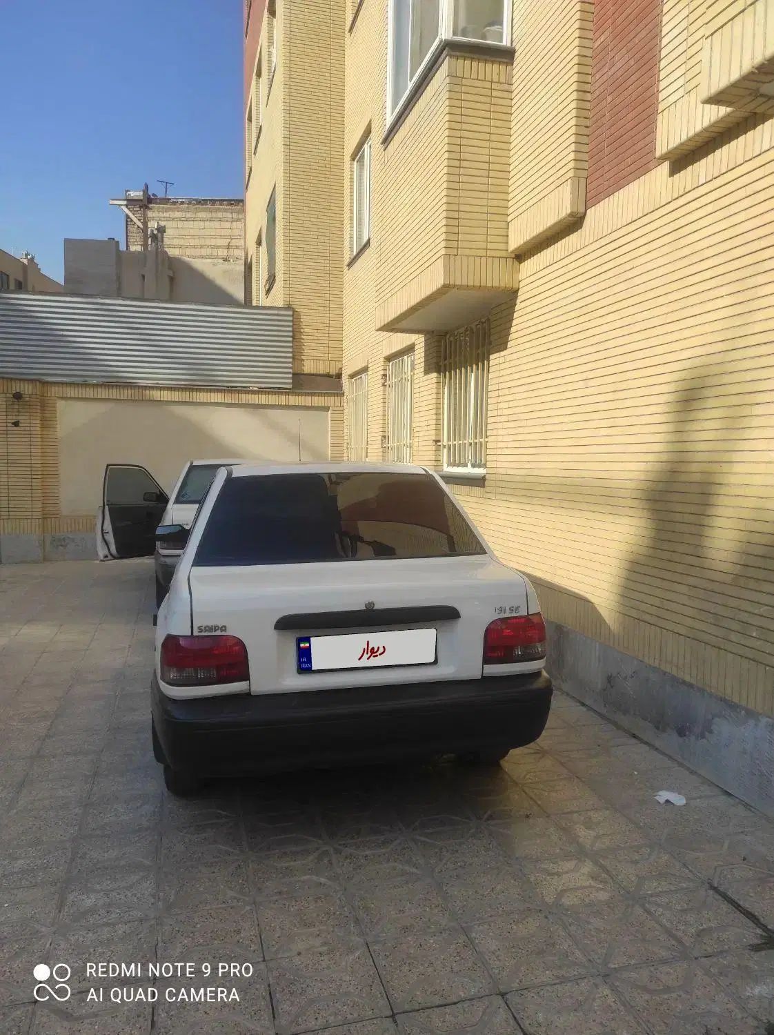 پراید 131 SE - 1392