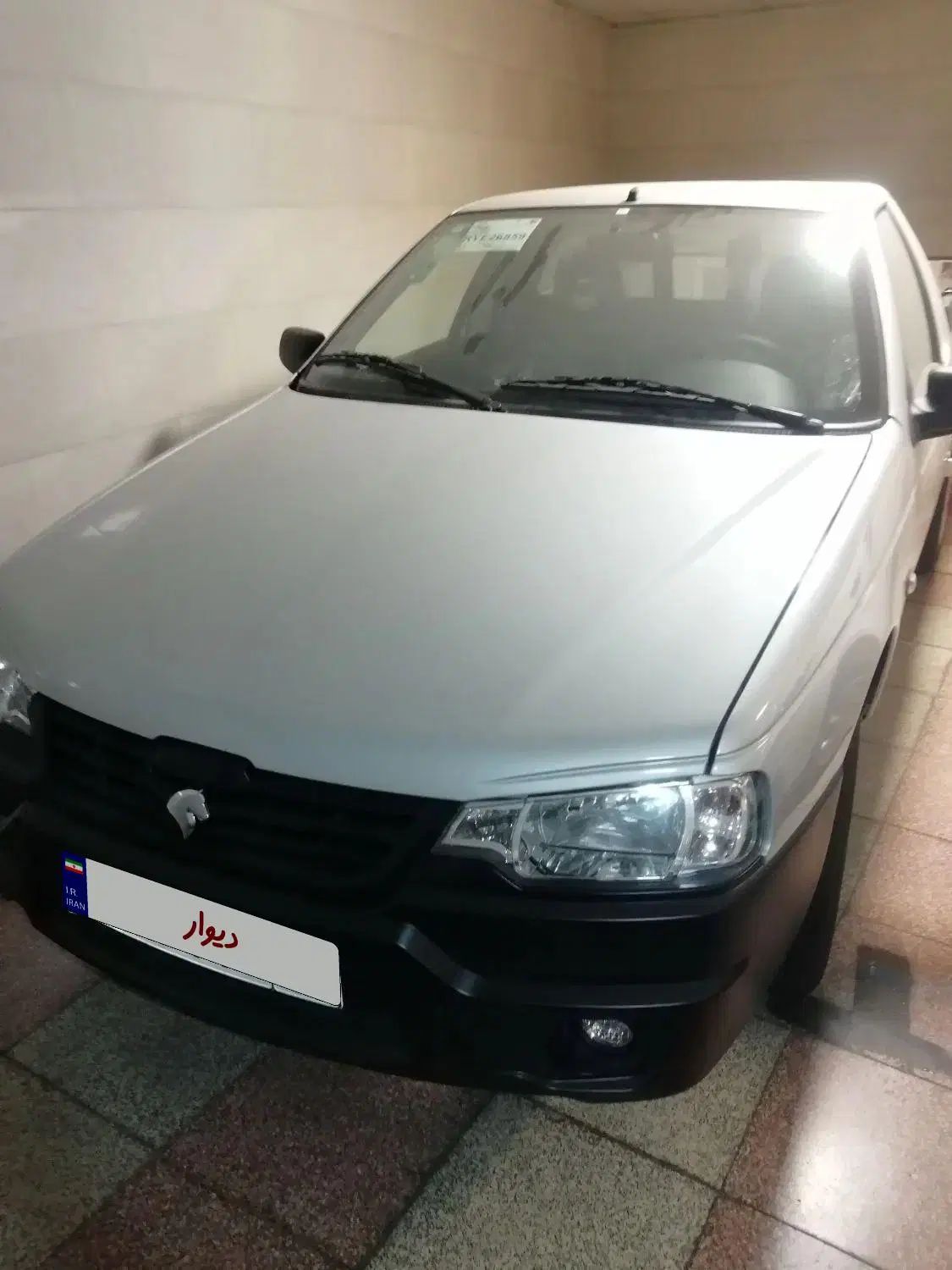 خودرو آریسان، 2 آگهی ann_20192357