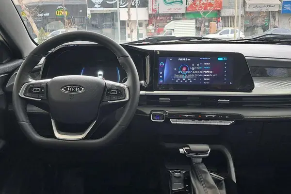 ام وی ام X33 کراس دنده‌ای - 1404