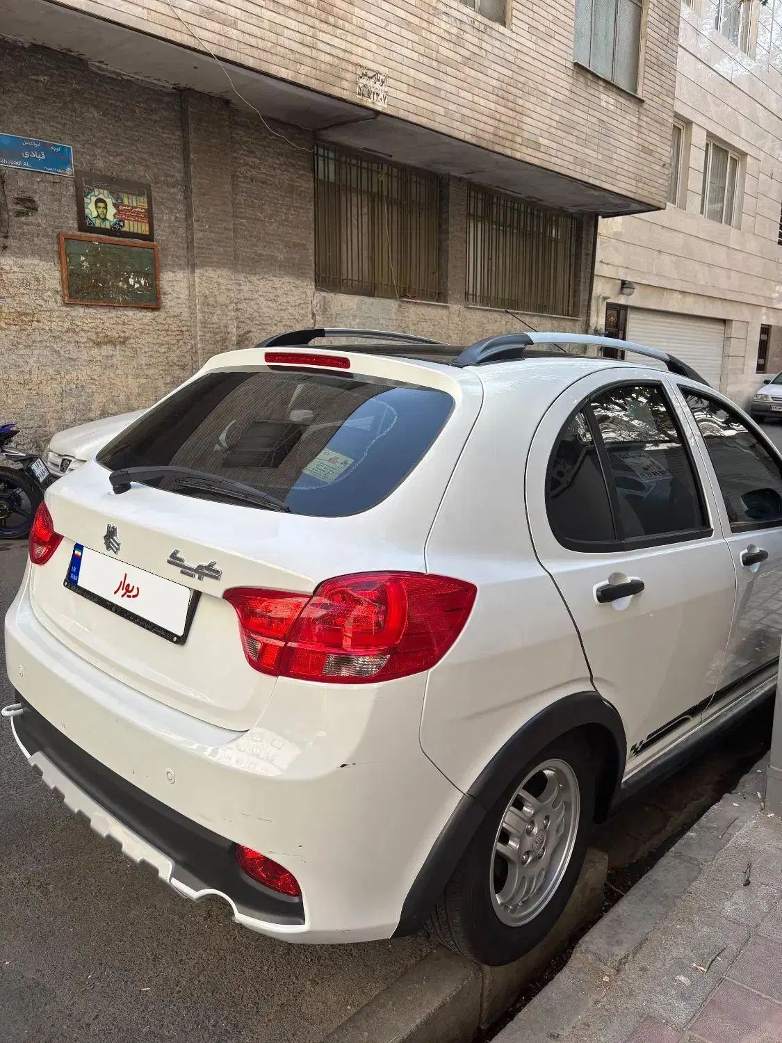 کوییک R دنده‌ای - 1401