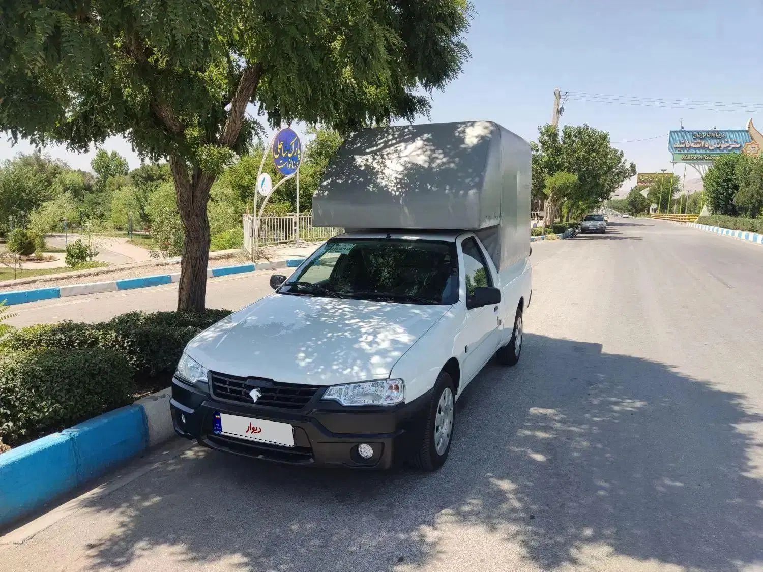 خودرو آریسان، 2 آگهی ann_20192549
