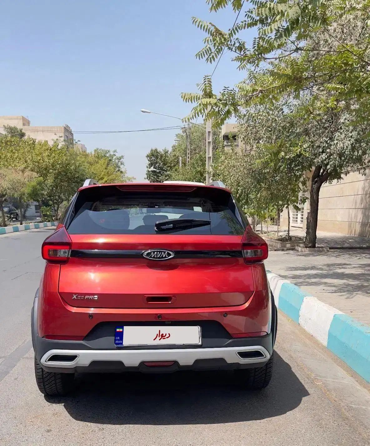 ام وی ام X22 پرو اتوماتیک اکسلنت - 1400