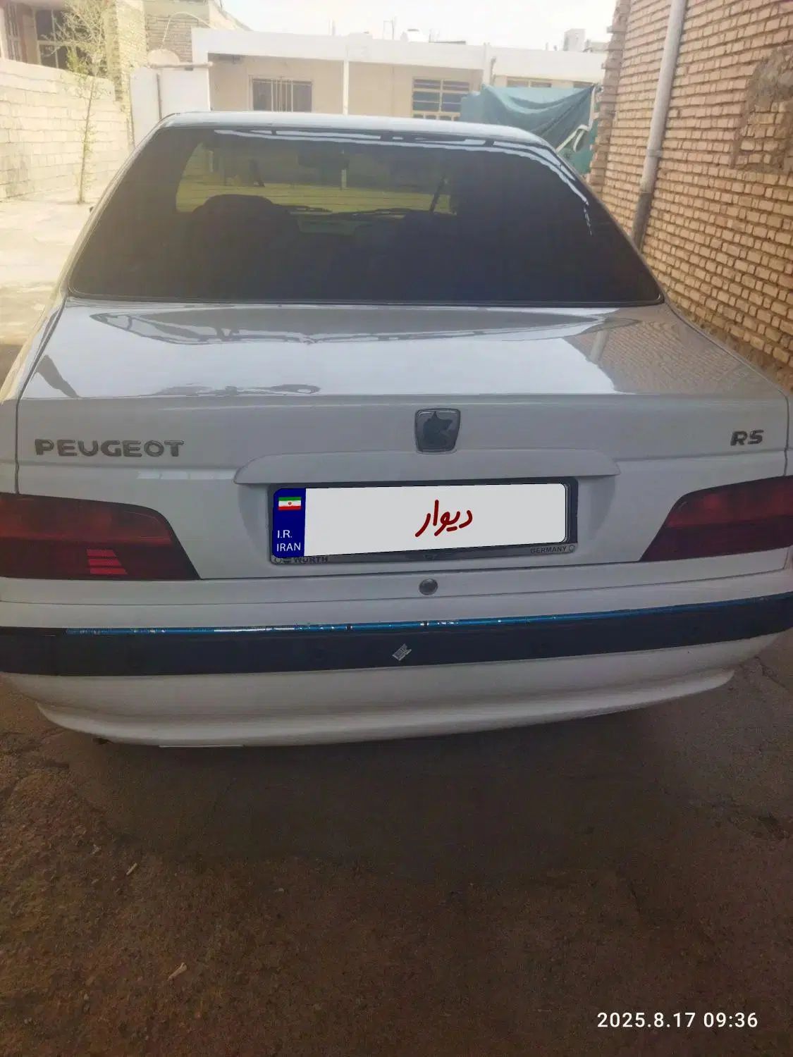 پژو پارس سال - 1395