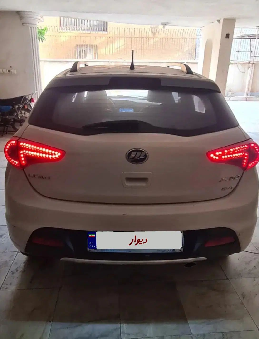 لیفان X50 اتوماتیک - 1395