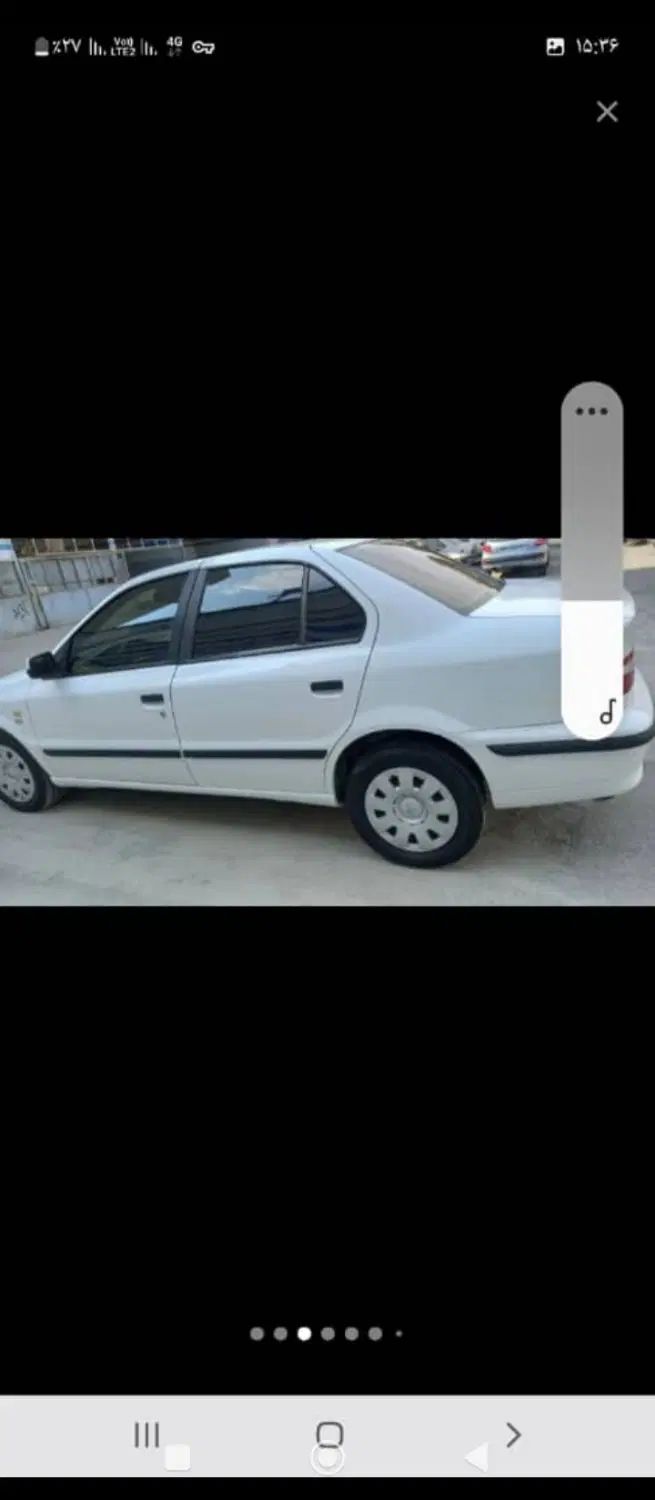 سمند LX XU7 - 1395