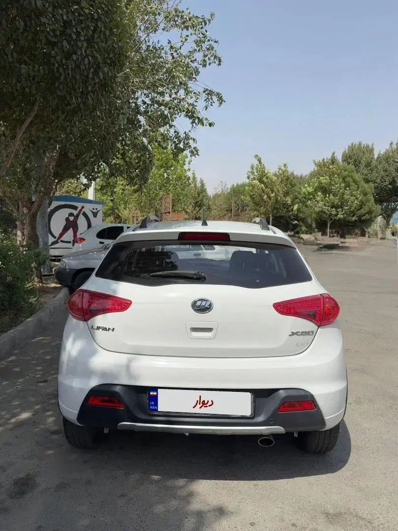 خودرو لیفان، X50 آگهی ann_20193187