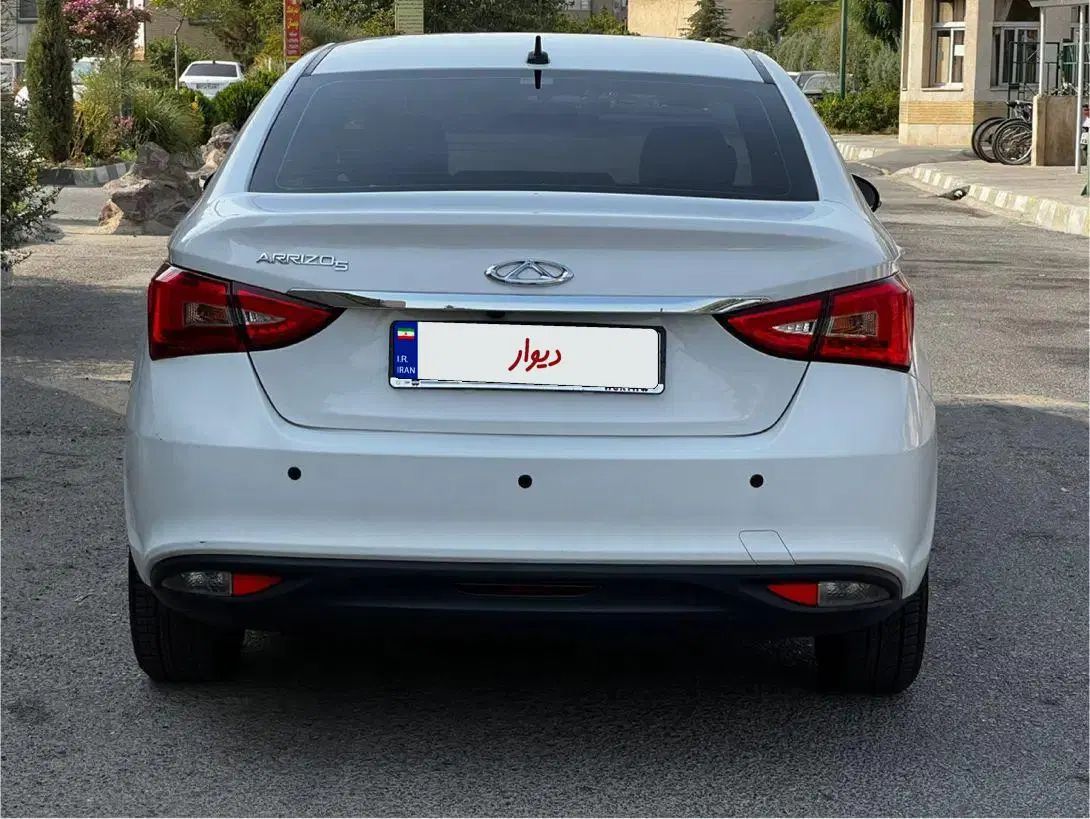 چری آریزو ۵ توربو TE - 1400