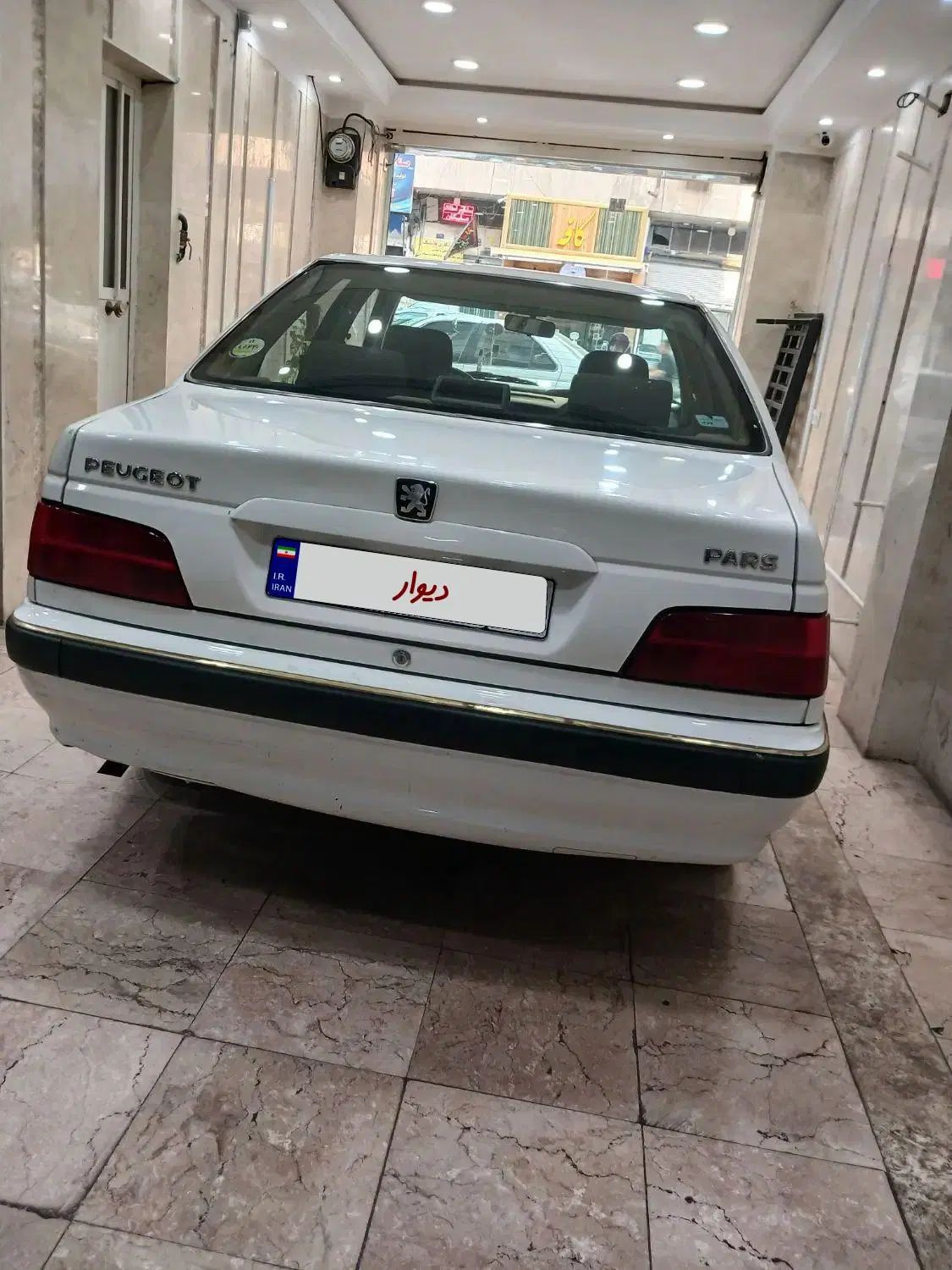 پژو پارس LX - 1400