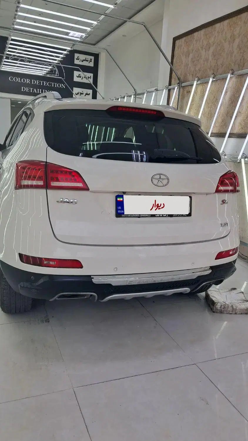 جک S5 دنده‌ای - 1395