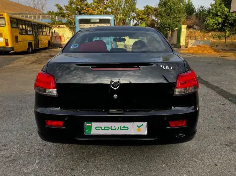 رانا پلاس سقف فلز ESP - 1403