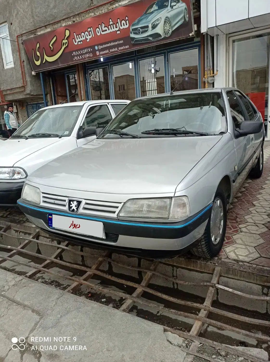 پژو 405 GLX - 1387