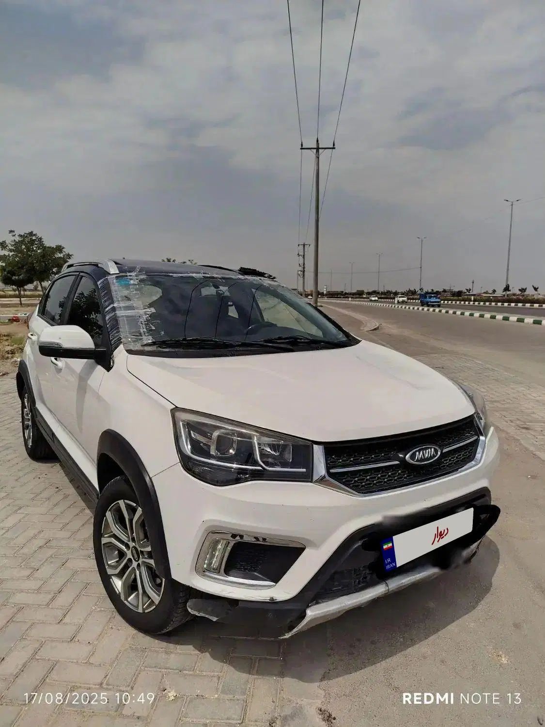 ام وی ام X22 دنده‌ای لاکچری - 1397