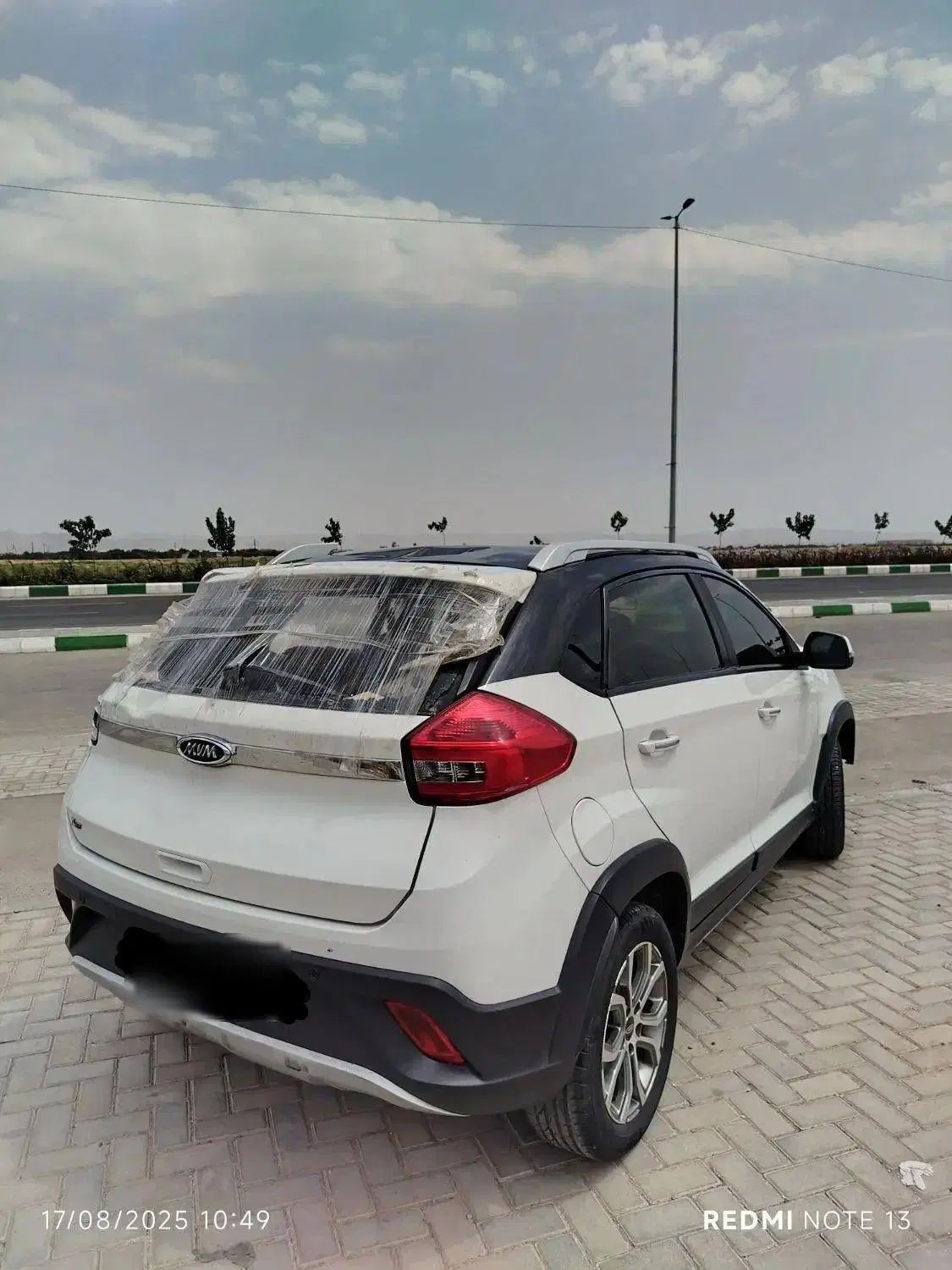 ام وی ام X22 دنده‌ای لاکچری - 1397