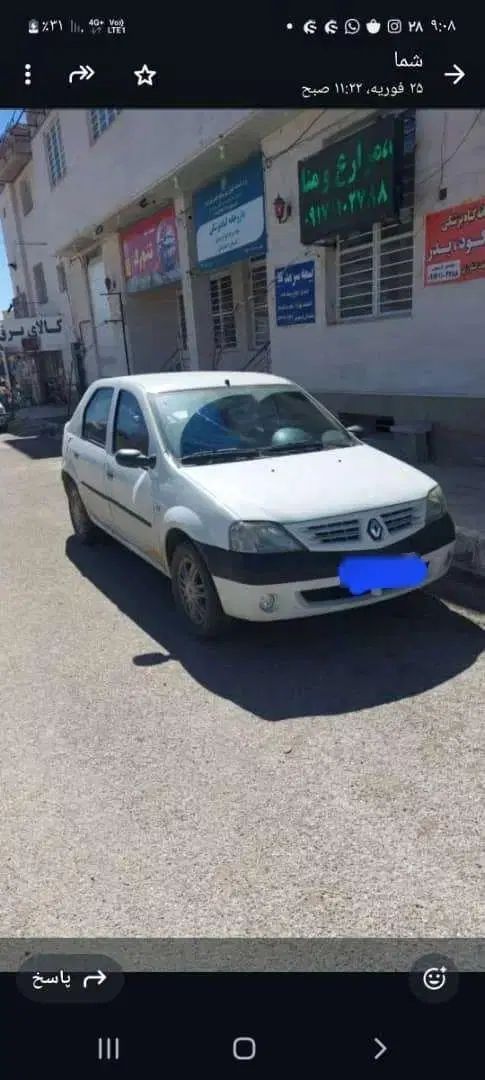 خودرو رنو، تندر 90 آگهی ann_20193914