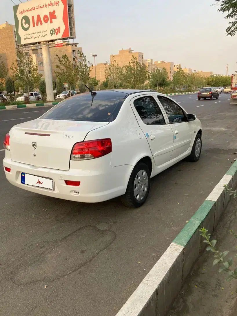 رانا پلاس پانوراما - 1401