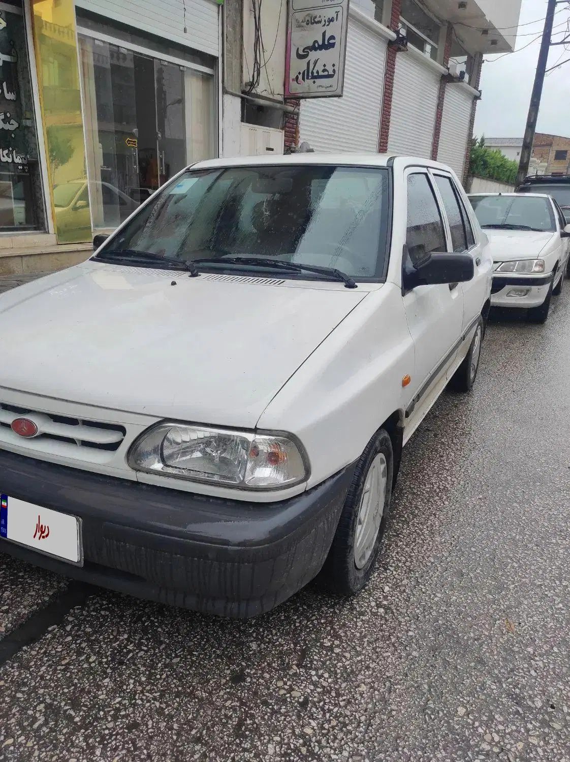 پراید 131 SE - 1395