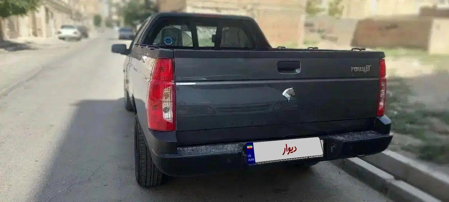 آریسان 2 دوگانه سوز - 1402