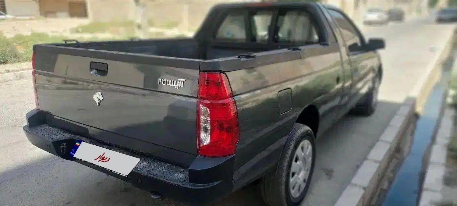 خودرو آریسان، 2 آگهی ann_20194581