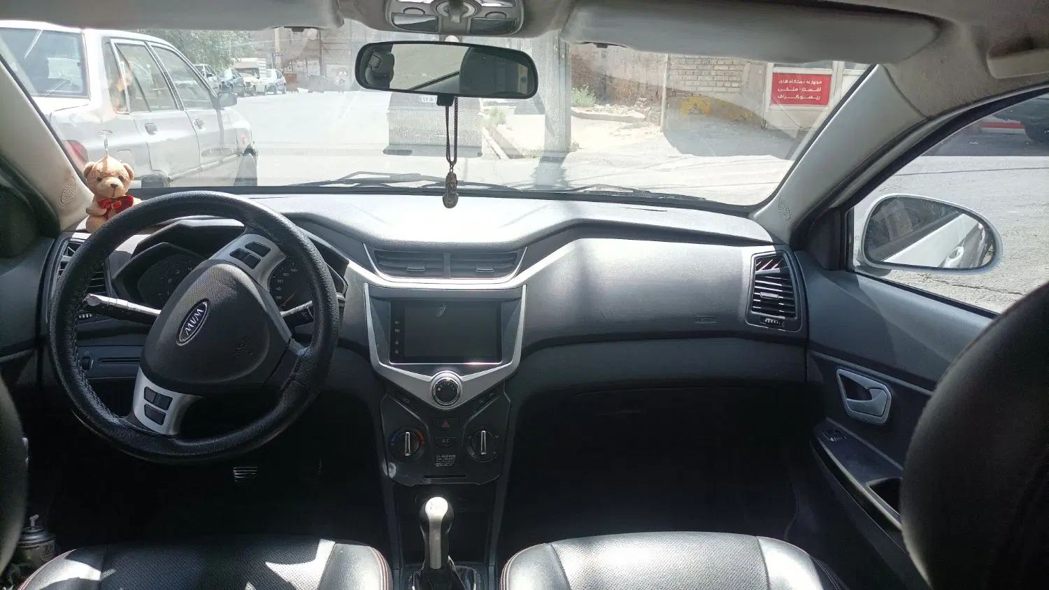 ام وی ام 315 هاچ بک اسپرت لاکچری - 1396