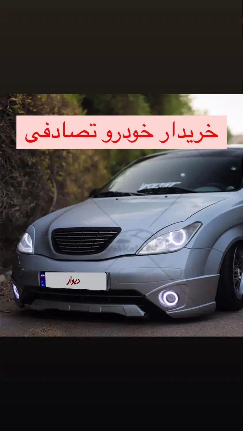 تیبا 2 SX - 1393