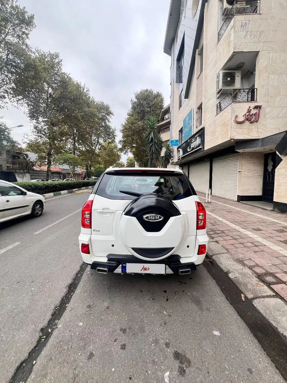 ام وی ام X33 S اتوماتیک اسپرت - 1396