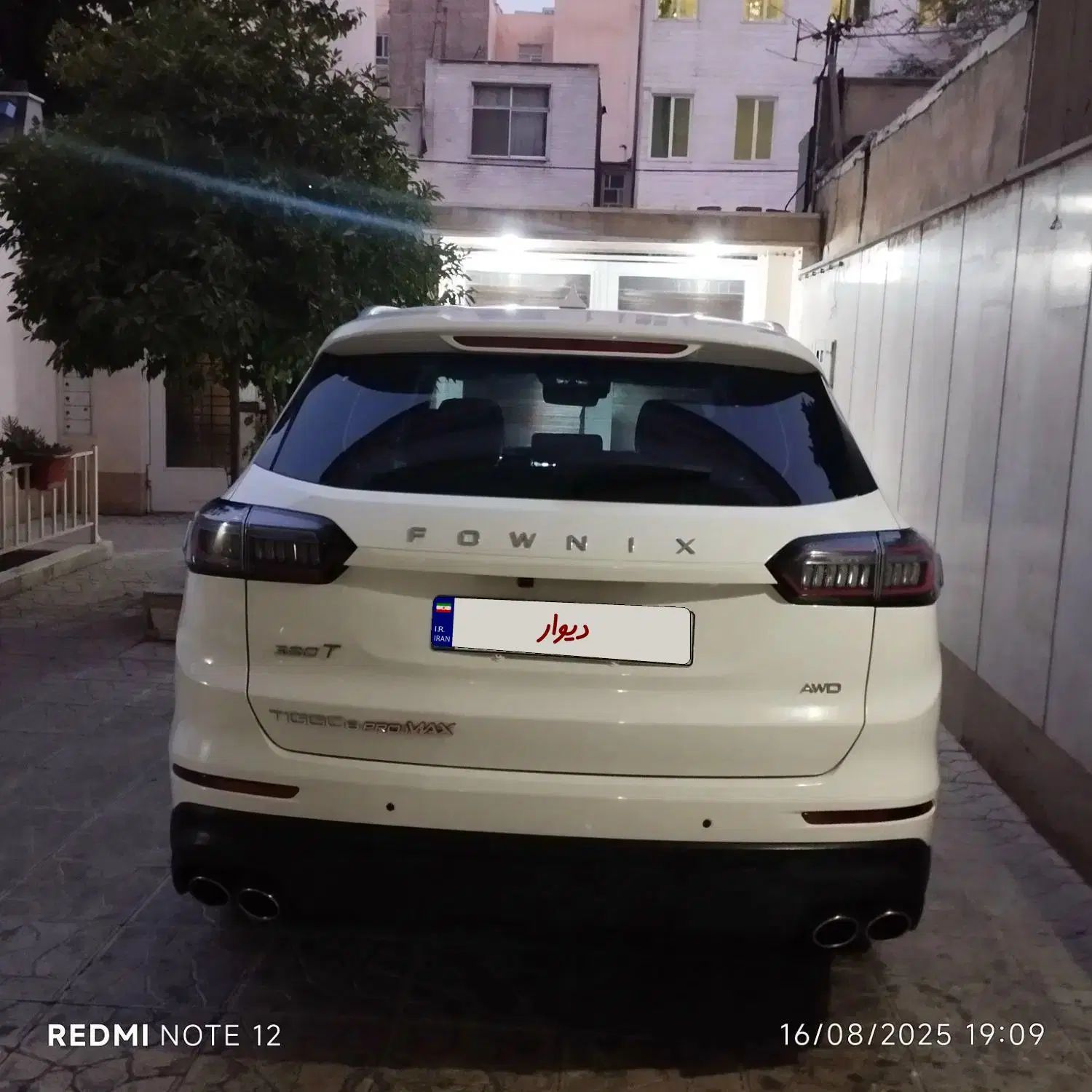 فونیکس تیگو 8 پرومکس IE - 2024