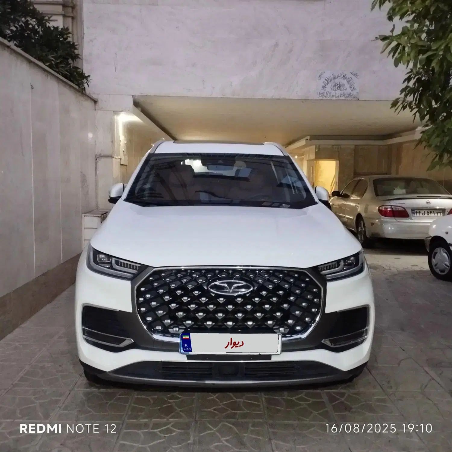 فونیکس تیگو 8 پرومکس IE - 2024