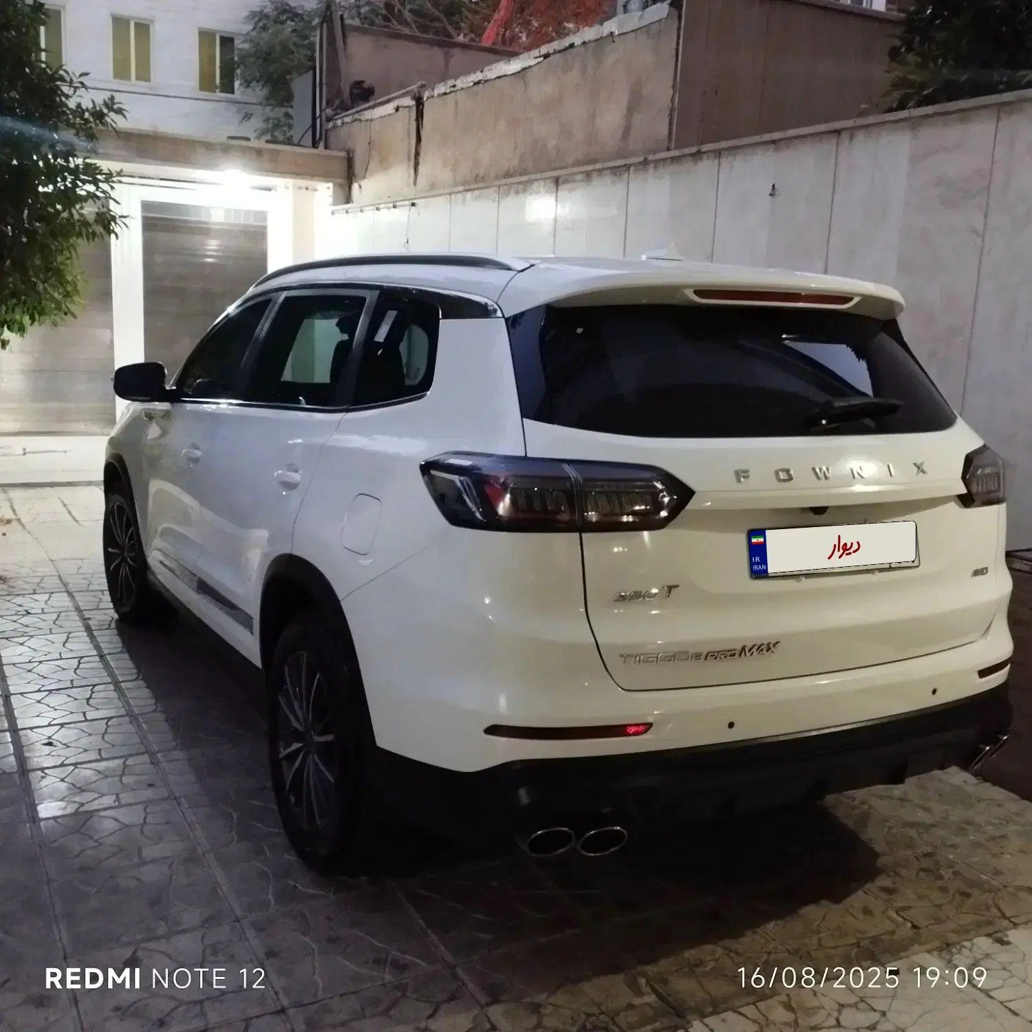 فونیکس تیگو 8 پرومکس IE - 2024