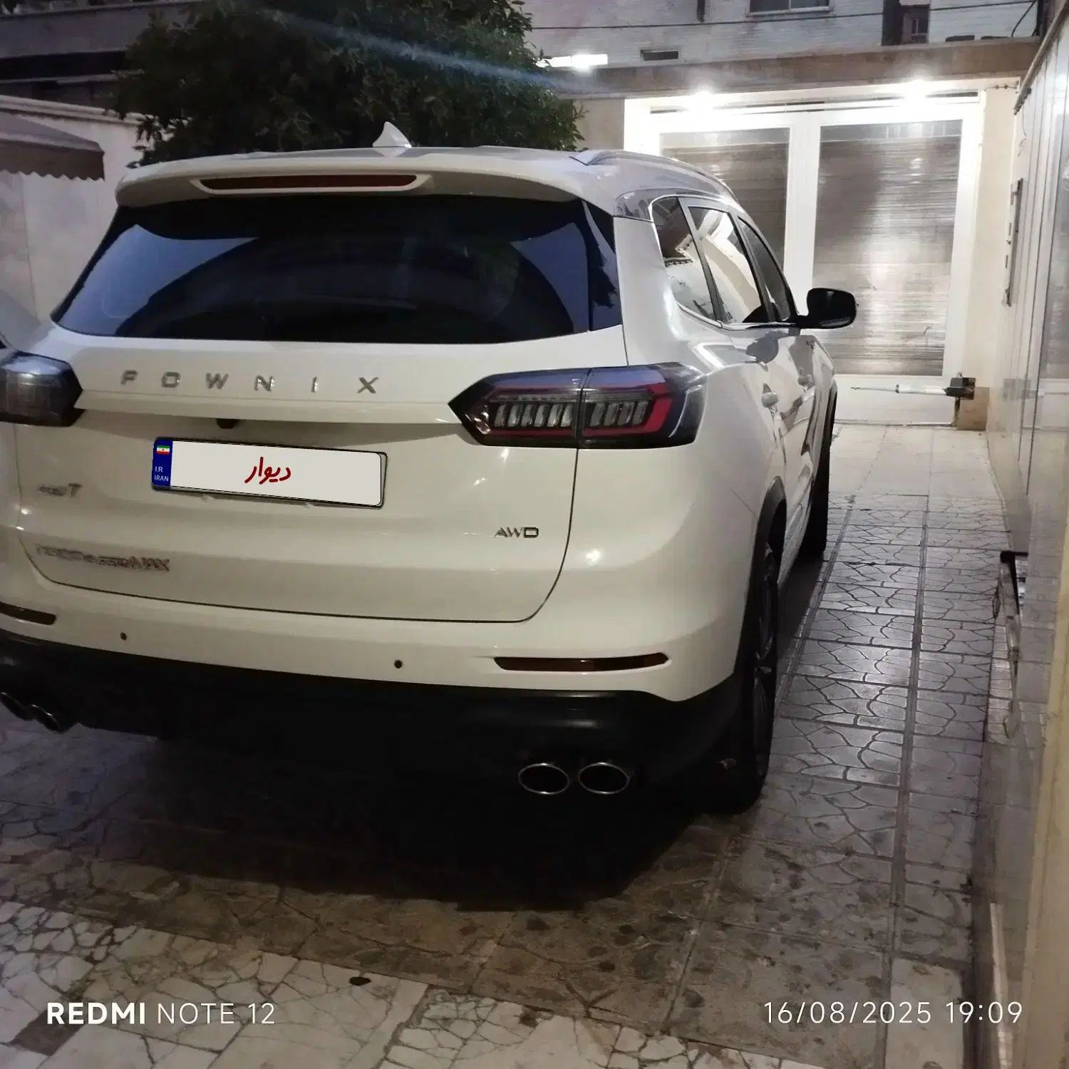 فونیکس تیگو 8 پرومکس IE - 2024