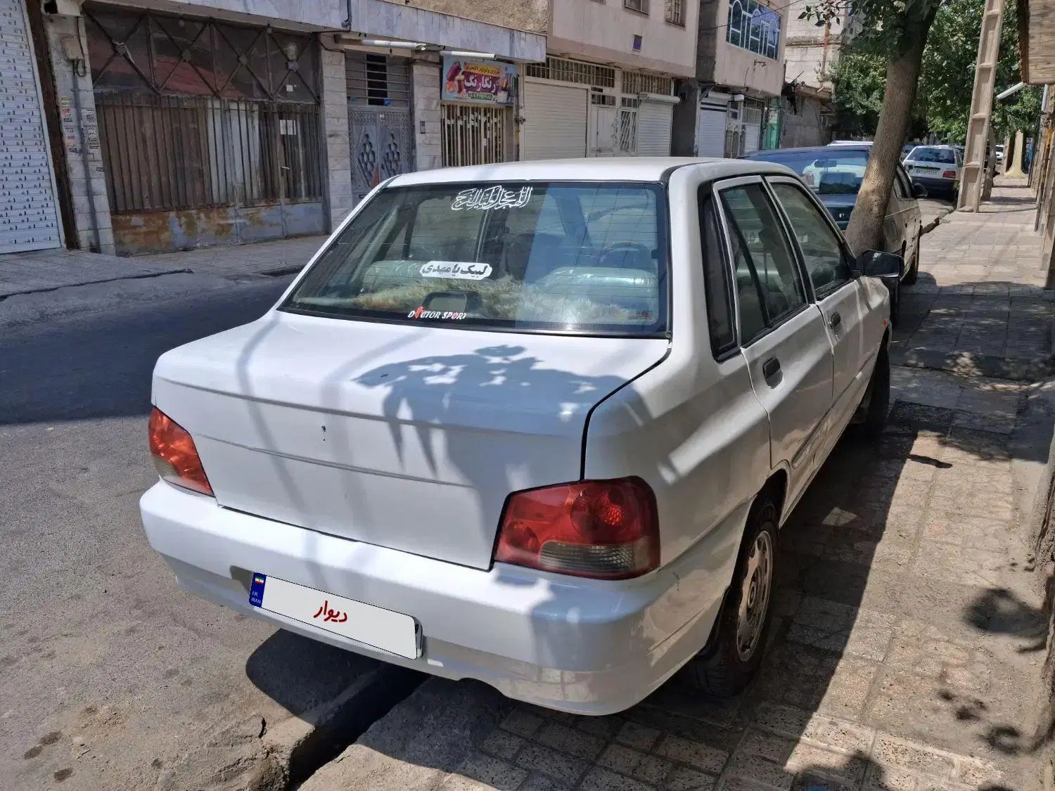 پراید 132 SL دوگانه‌سوز - 1391