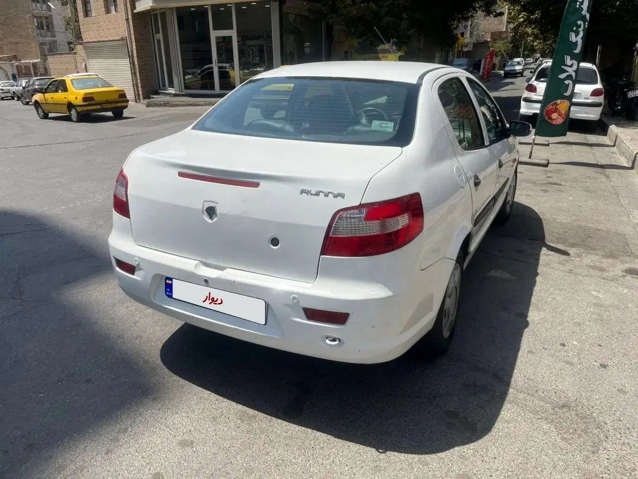 رانا LX TU5 - 1392