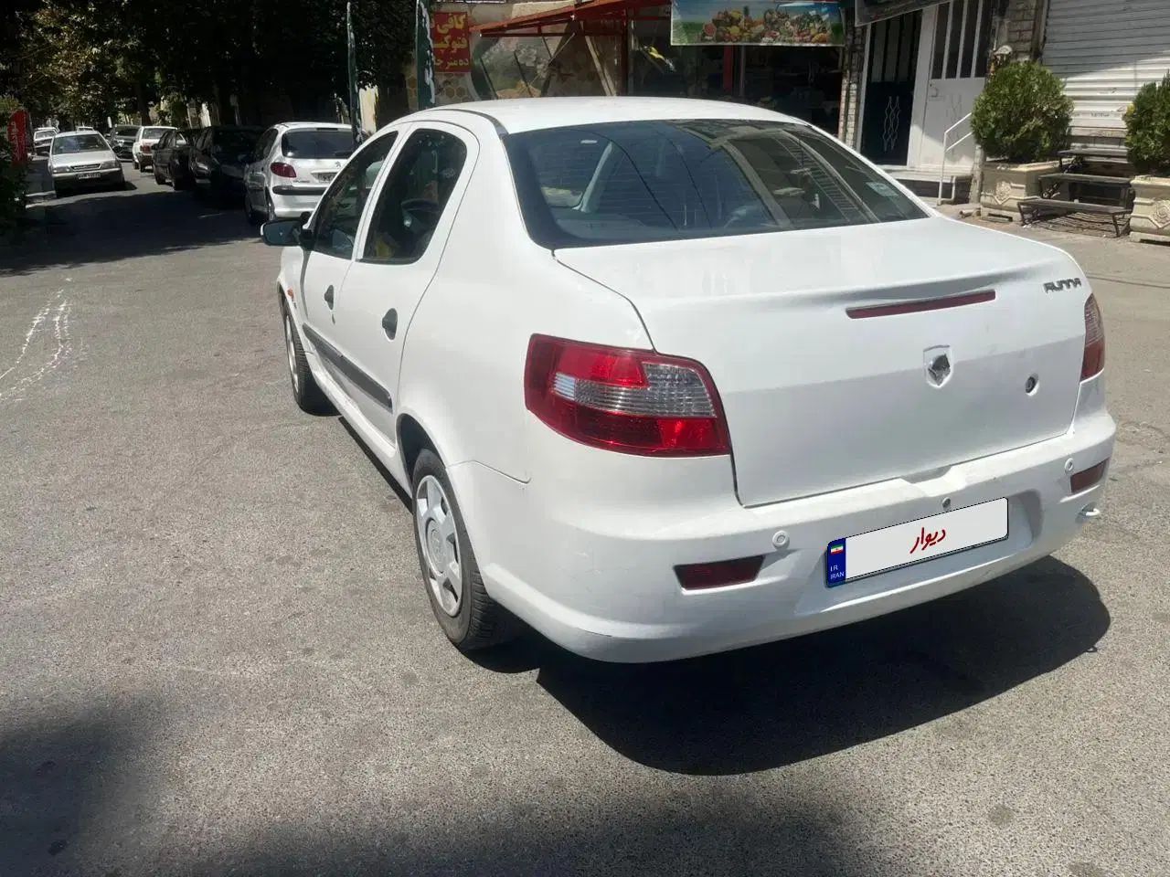 رانا LX TU5 - 1392
