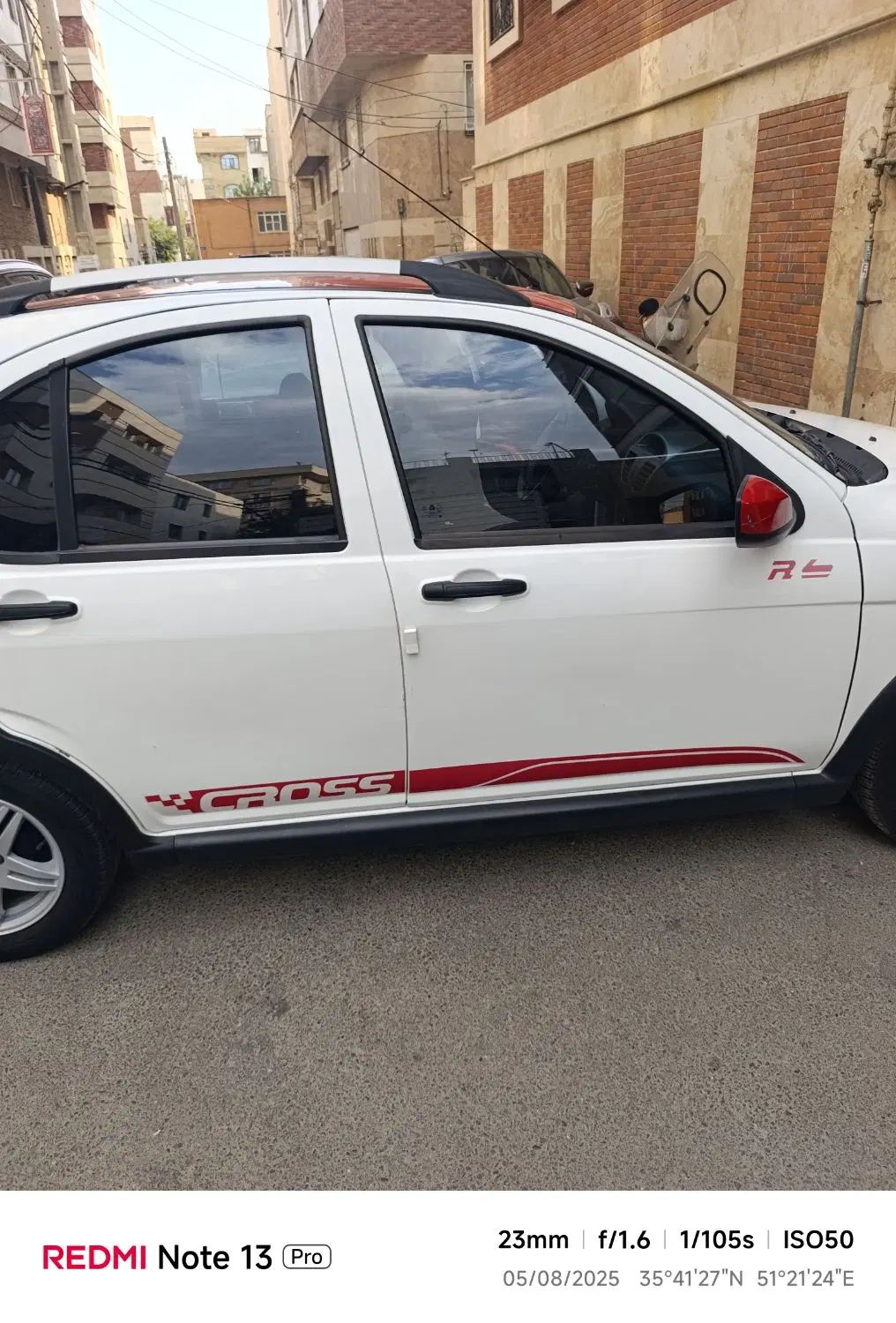 کوییک R دنده‌ای - 1400