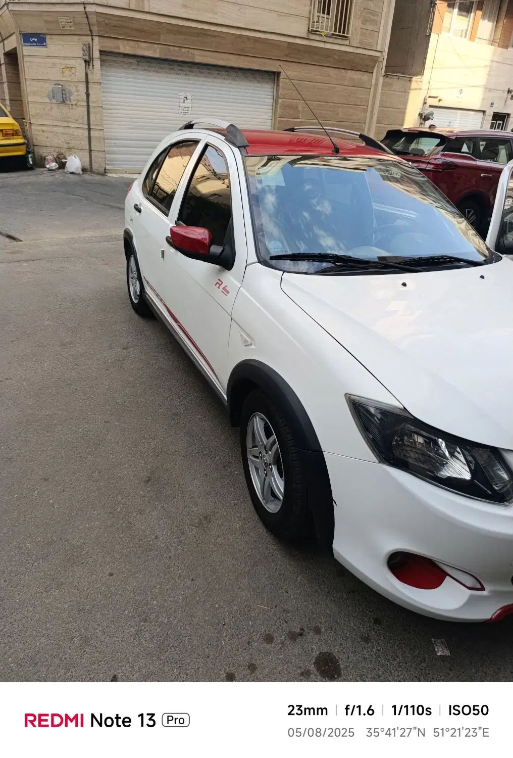 کوییک R دنده‌ای - 1400