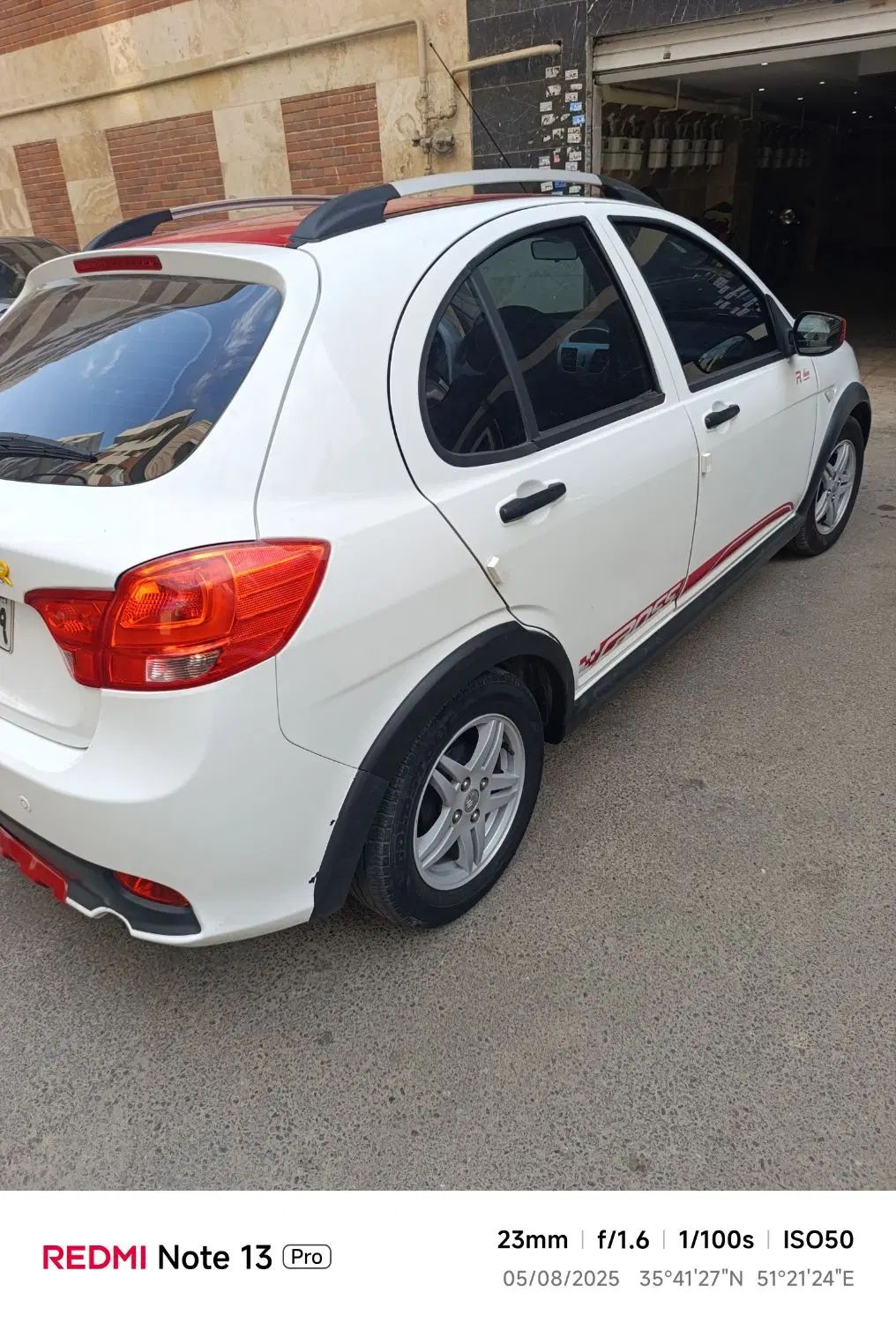 کوییک R دنده‌ای - 1400