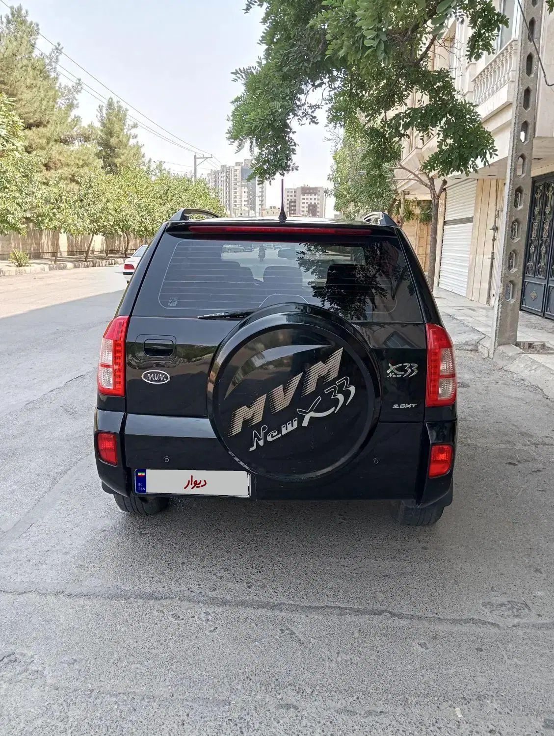 ام وی ام X33 دنده‌ای ساده - 1394
