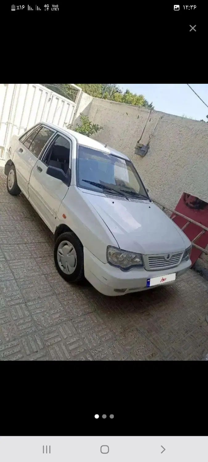 پراید 132 SL دوگانه‌سوز - 1390