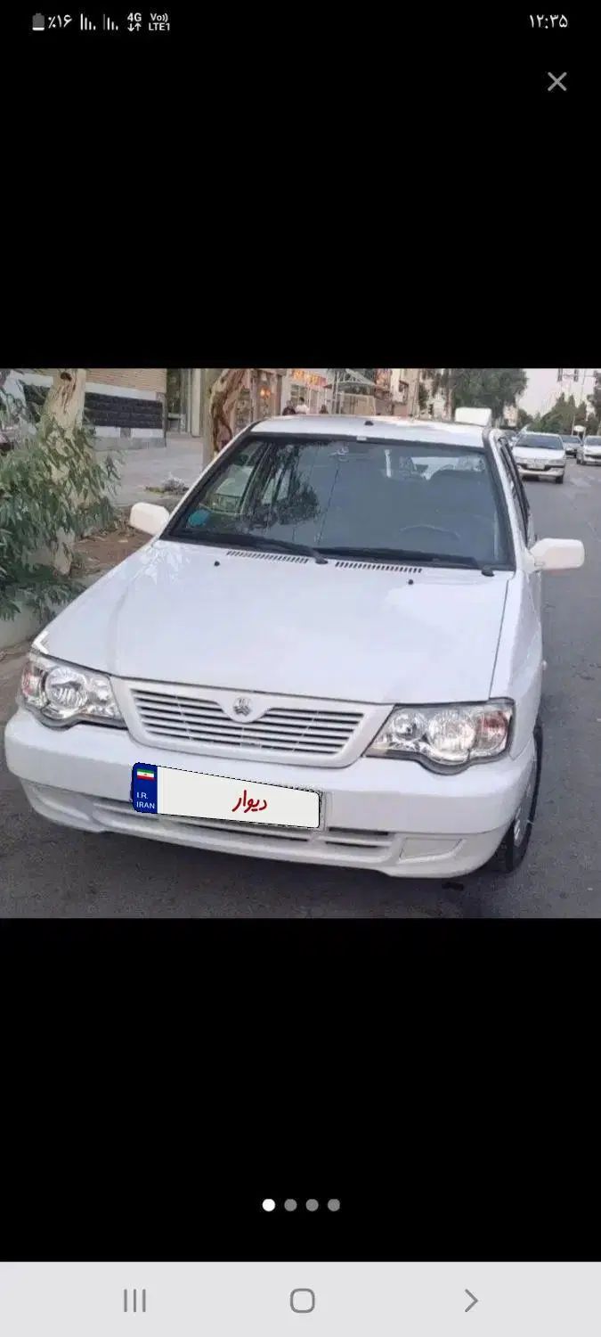 خودرو پراید، 132 آگهی ann_20195590