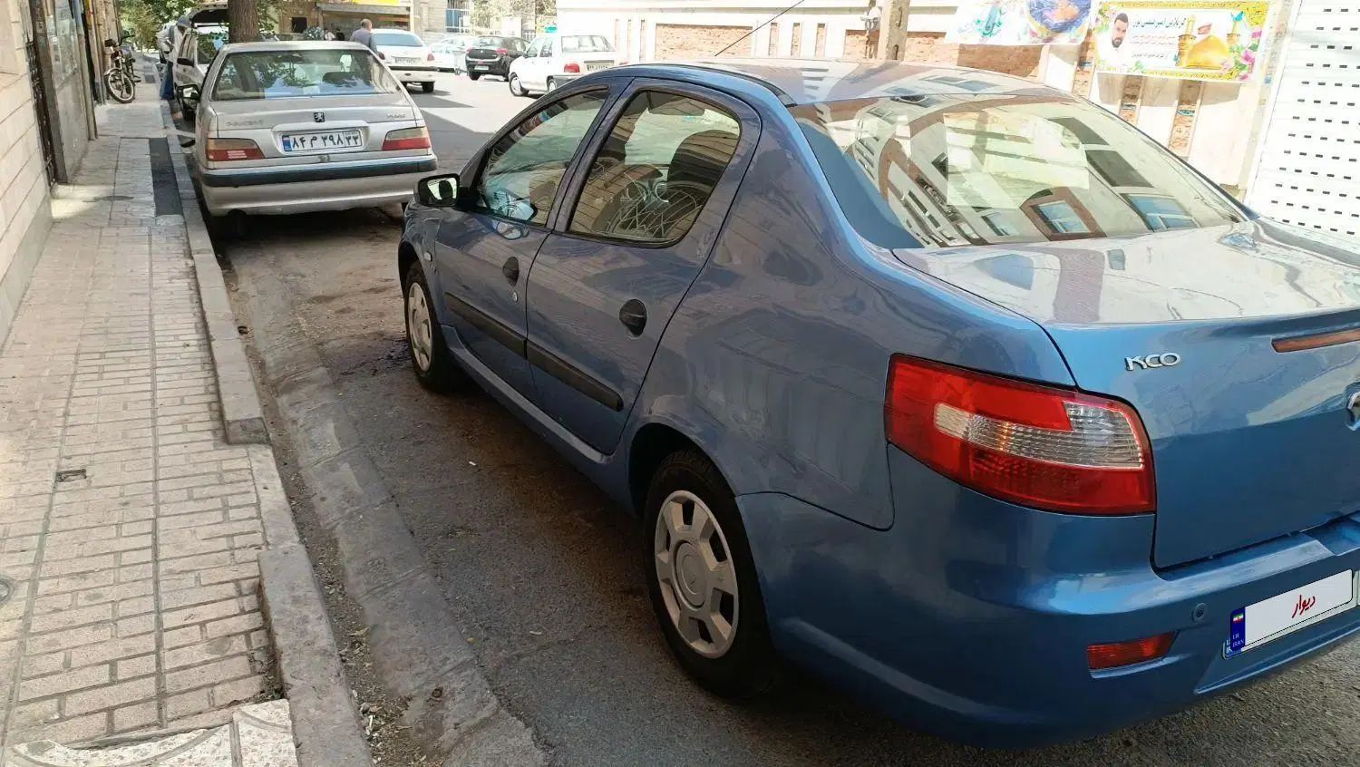 رانا LX TU5 - 1393