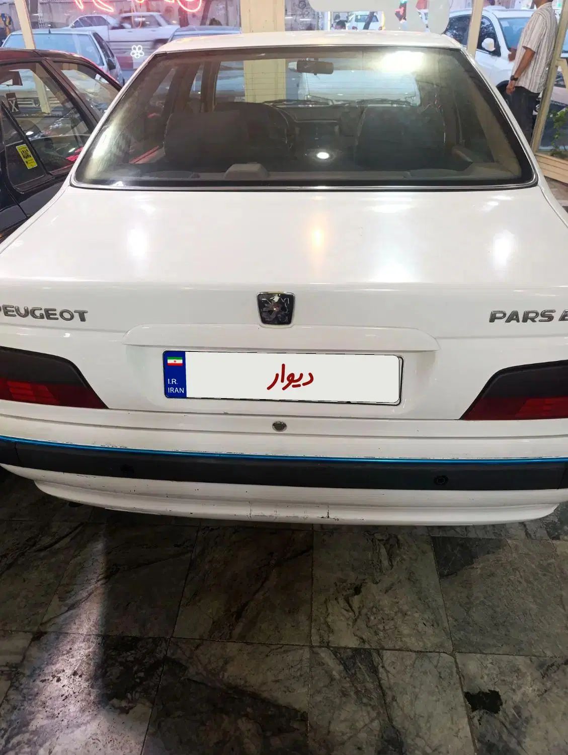 پژو پارس سال - 1399