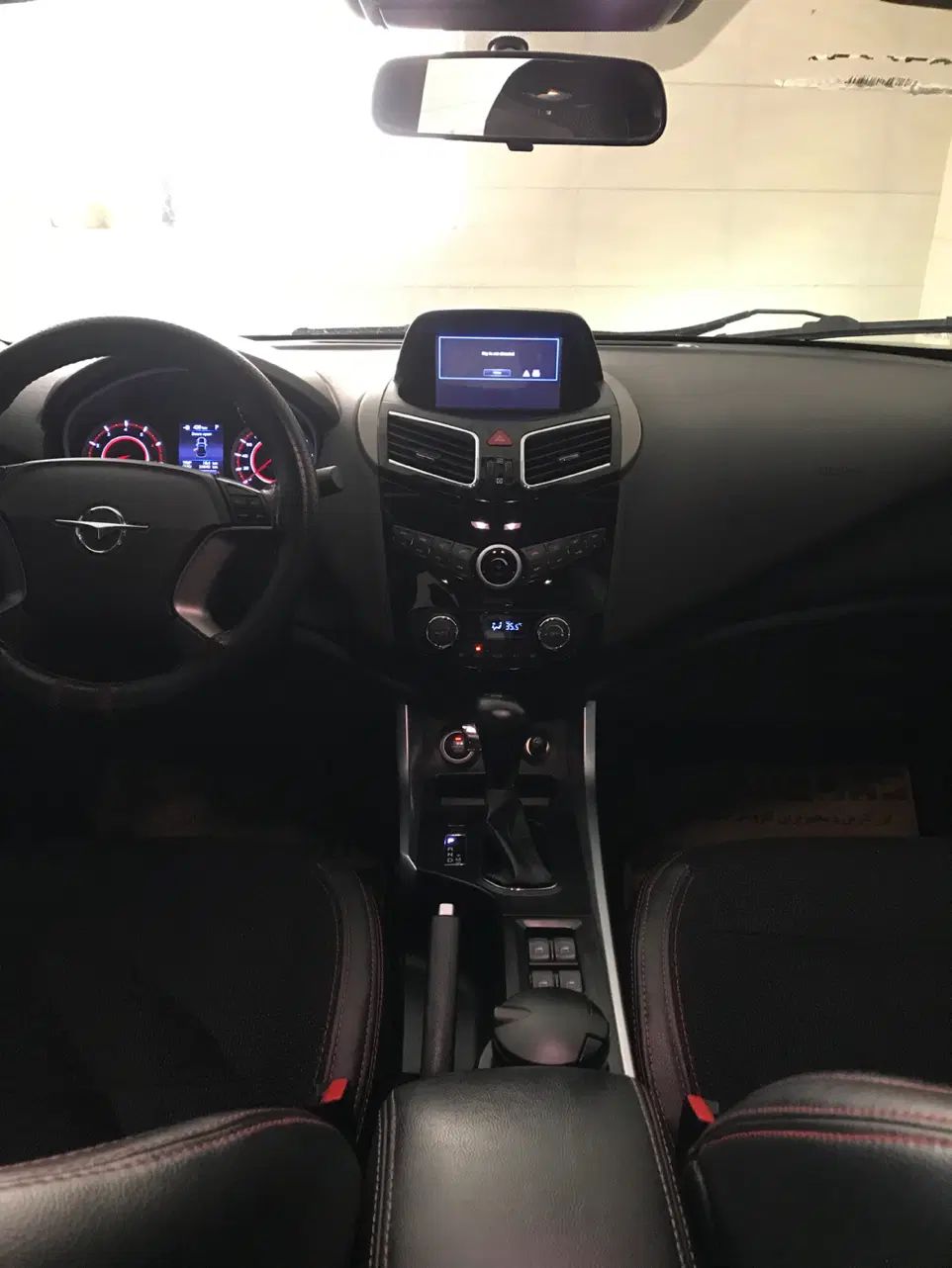 هایما S5 اتوماتیک ۶ دنده - 1401